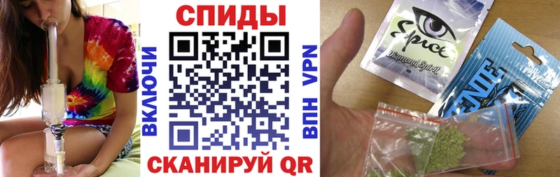 Бутират 1.4BDO  хочу наркоту  Энгельс 