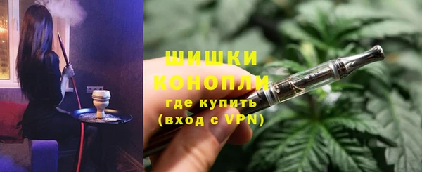 mdma Гусиноозёрск