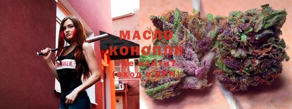 mdma Гусев